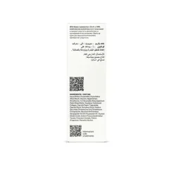 Discount 10% Collagen Complex Serums