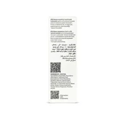 2% Tranexamic Acid*LACABINE Sale