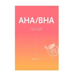 New BARULAB Aha/Bha