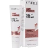 Anti Pigment Night Cream*REVUELE Outlet