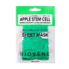 Apple Stem Cell*BIOVENE Hot