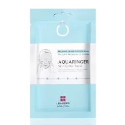 Aquaringer*LEADERS Sale