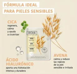 Avena*IROHA NATURE Best