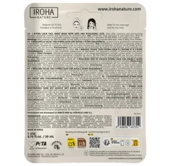 New Avena Mascarillas