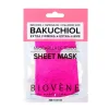 Bakuchiol*BIOVENE Clearance