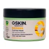 Clearance GSKIN Banana