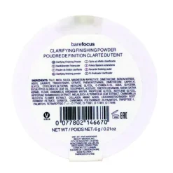 Bare Focus Clarifying Finishing Powder*WET n WILD Hot