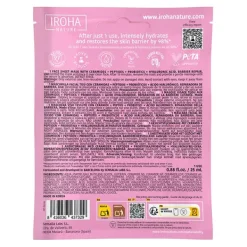 Barrier Repair Ceramides*IROHA NATURE Sale