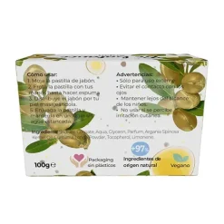 Sale BE E-NN LOVE Be Balance