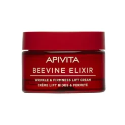 Hot APIVITA Beevine Elixir