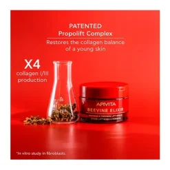 Hot APIVITA Beevine Elixir