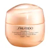 Benefiance Overnight Wrinkle Resisting Cream*SHISEIDO Clearance