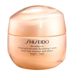 Benefiance Overnight Wrinkle Resisting Cream*SHISEIDO Clearance