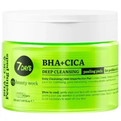 Bha+Cica*7 DAYS Sale