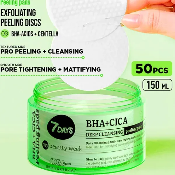 Bha+Cica*7 DAYS Sale