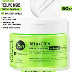 Bha+Cica*7 DAYS Sale