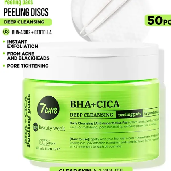 Bha+Cica*7 DAYS Sale
