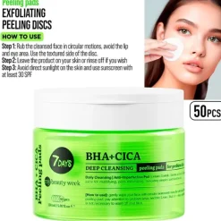 Bha+Cica*7 DAYS Sale