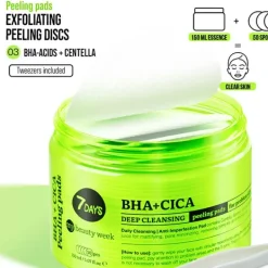 Bha+Cica*7 DAYS Sale