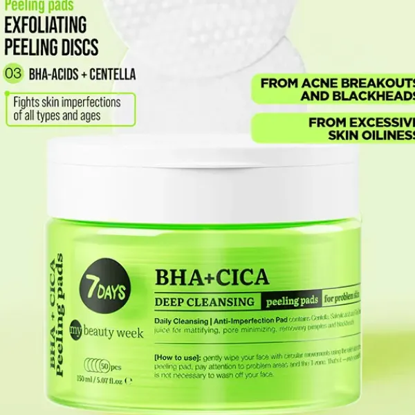 Bha+Cica*7 DAYS Sale