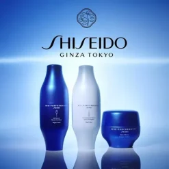 Bio-Performance Skin Hi Force Cream*SHISEIDO