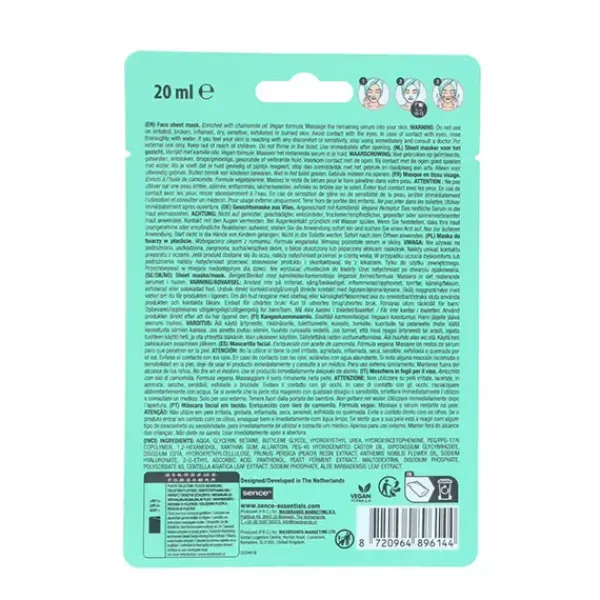 Bloom All The Way Mascarillas