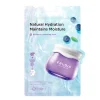 Blueberry Hydrating*FRUDIA Hot
