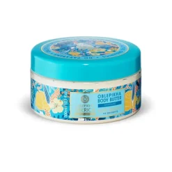 Clearance Body Butter Corporal