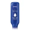Body Milk Bajo La Ducha*NIVEA Best