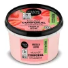 Discount ORGANIC SHOP Body Mousse Strawberry Yoghurt