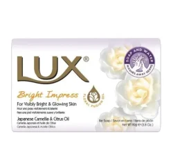 Clearance D-LUX Bright Impress