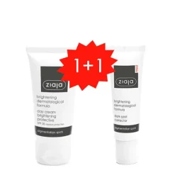 Clearance ZIAJA MED Brightening Dermatological Formula