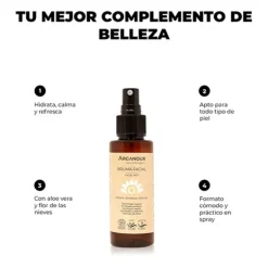 Bruma Facial*ARGANOUR New