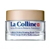 Cellular Hydra Firming Body Cream*LA COLLINE New