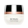 Cellular Performance Lifting Eye Cream*SENSAI Outlet