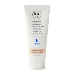 Centella Calming ier Cream*BARR Clearance