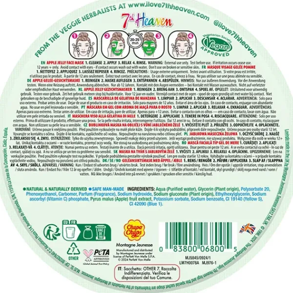 Chupa Chups*MOUNTAGNE JEUNESSE