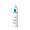 Cicaplast Lavant B5*LA ROCHE POSAY Hot