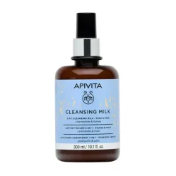 Hot APIVITA Cleansing Milk