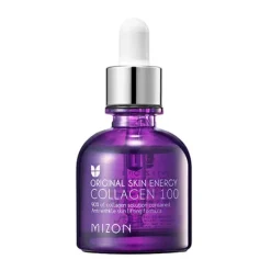 Online Collagen 100 Serums