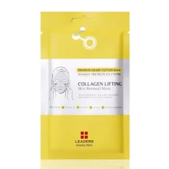 Collagen Lifting*LEADERS New