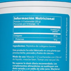 Collagen Peptides*VITAL PROTEINS