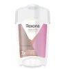 Confidence*REXONA