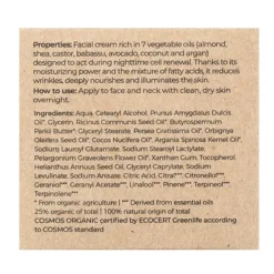 Crema De Noche De Argán*ARGANOUR Hot