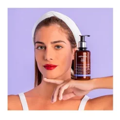 Crema-Espuma Limpiadora*APIVITA Clearance