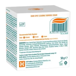 Hot Dark Spot Clearing Turmeric Cream Rostro