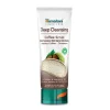 Online HIMALAYA Deep Cleansing Coffee Scrub
