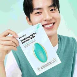 New Dermask Soothing Hydra Solutiontm Pro Mascarillas