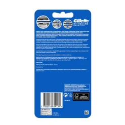 New GILLETTE Desechable Skinguard