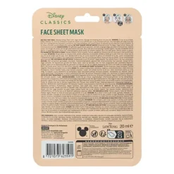 Sale Disney Simba Mascarillas